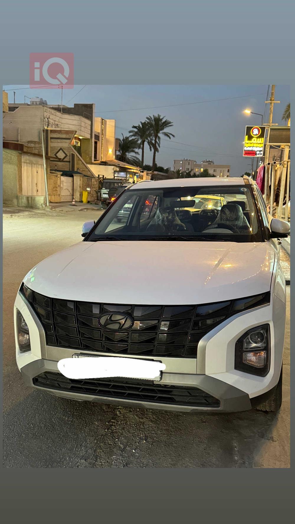 هیوندای کرێتا